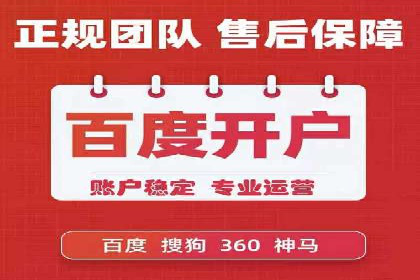 实战经验：竞价推广案例分享与优化技巧