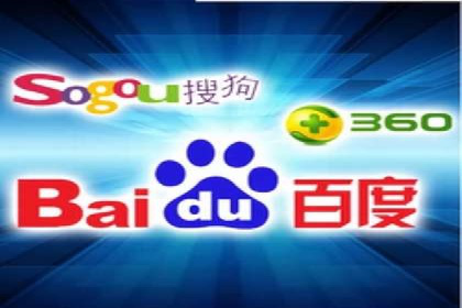 SEM托管服务助力电商平台流量翻倍的秘诀